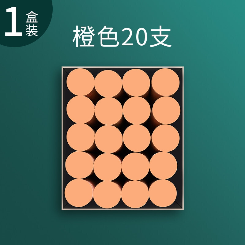 200支大號(hào)無(wú)塵粗粉筆 白色彩色木材鋼管標(biāo)記加粗劃線繪畫粉筆租賃船舶工地用戶外涂鴉畫筆環(huán)保 【橙色/一盒】20支
